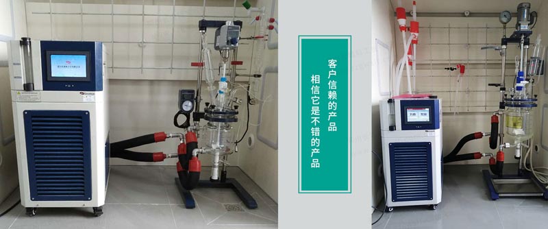 反應(yīng)釜高低溫一體機(jī)