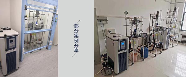 密閉水冷高溫循環器