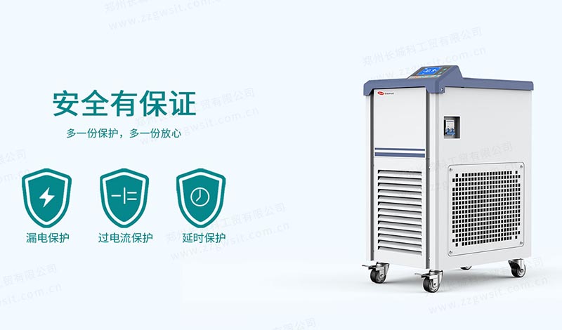 低溫冷卻液循環泵不出水是什么原因